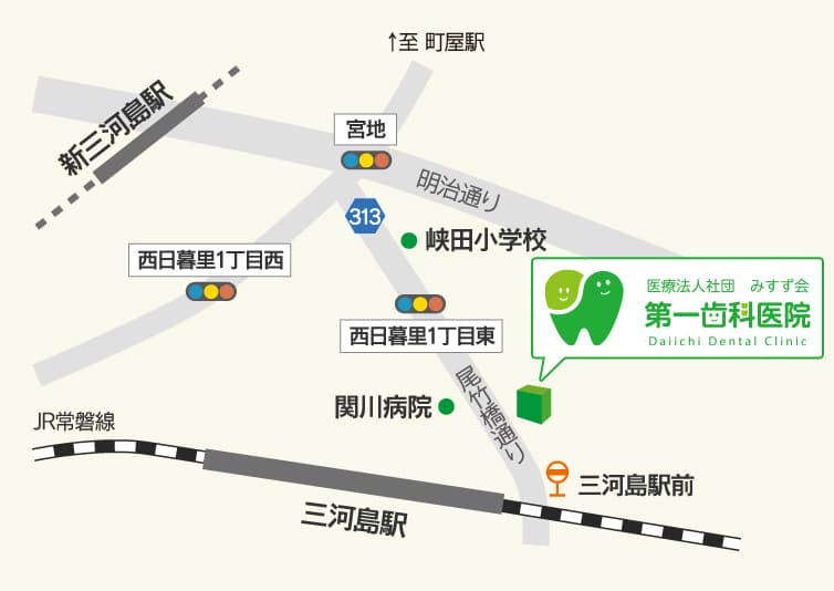 アクセスマップ