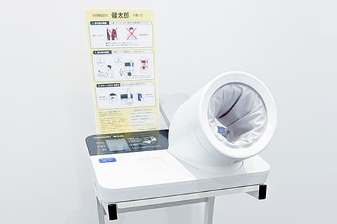 全自動血圧計