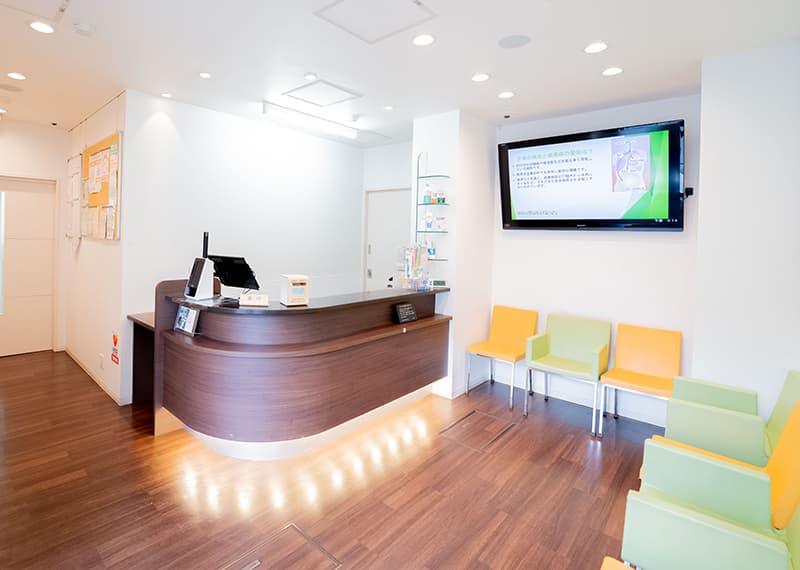 受付・待合室
